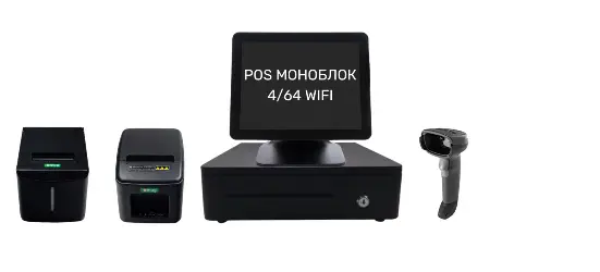 POS-оборудование для магазина обуви и одежды: полный комплект Бутик PRO с установкой
